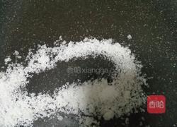 紫圆子的做法图解18