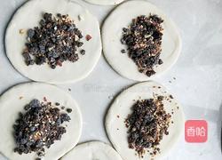 花生芝麻糖三角的做法图解9