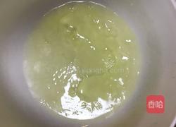 香橙溶豆的做法图解4