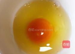 香橙炖蛋的做法图解5