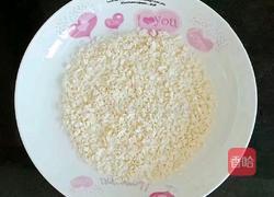 香甜疙瘩糊 (宝宝辅食)的做法图解6