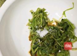 常州特色菜_凉拌水芹的做法图解5