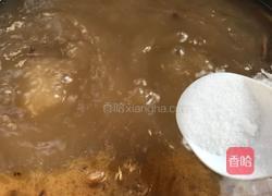 猪肘子炖笋干的做法图解9