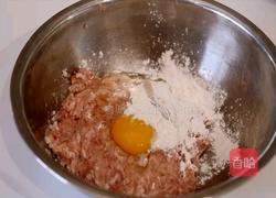 炸丸子的做法图解5