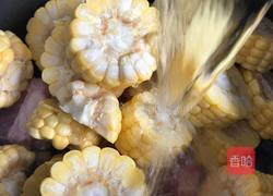 玉米排骨汤的做法图解5
