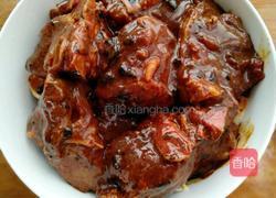 香芋蒸排骨的做法图解5