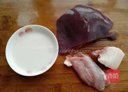 万年汤的做法图解1