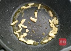 万年汤的做法图解4