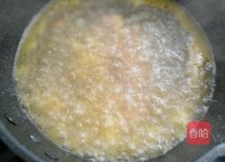 万年汤的做法图解7