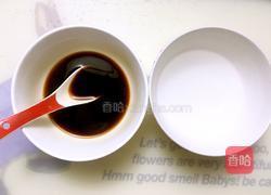 猫耳朵的做法图解1