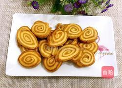 猫耳朵的做法图解9