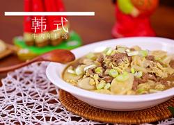 韩式牛肉年糕汤