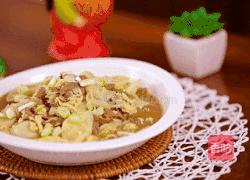 韩式牛肉年糕汤的做法图解12