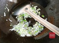 清蒸银鲳鱼的做法图解4