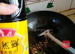 清蒸银鲳鱼的做法图解5