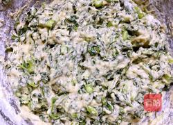 茼蒿丸子的做法图解5