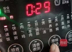 ＃广东＃年夜饭骨头汤的做法图解6