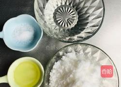 南瓜子酥的做法图解1