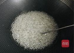 南瓜子酥的做法图解8