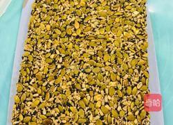 南瓜子酥的做法图解17