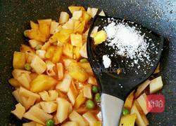 糖醋菠萝藕丁的做法图解11