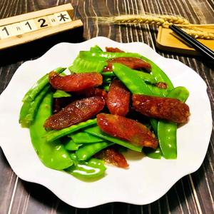 荷兰豆炒腊肠