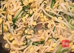 如意菜的做法图解6