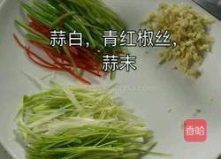 锦秀什锦的做法图解3