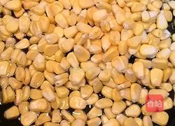 素三彩的做法图解2