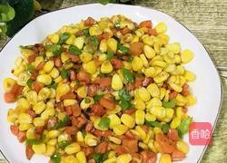 素三彩的做法图解7