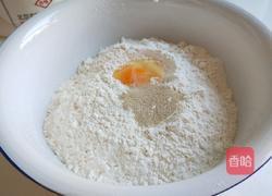 新文美食 胡萝卜羊肉包子的做法图解4