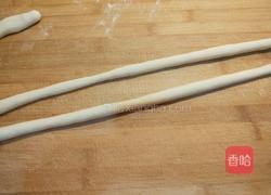 新文美食 花样凤凰的做法图解6