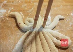 新文美食 花样凤凰的做法图解8