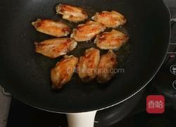 干锅香辣鸡翅的做法图解4