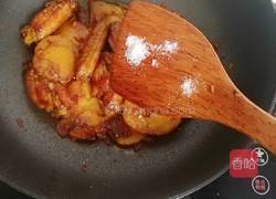 干锅香辣鸡翅的做法图解9