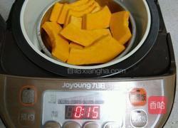 南瓜紫薯馒头的做法图解1