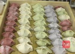 韭菜虾仁肉彩色水饺的做法图解7