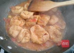 黄金福袋的做法图解9