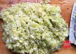 百財(cái)餃子的做法圖解1