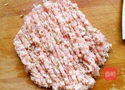 百财饺子的做法图解3