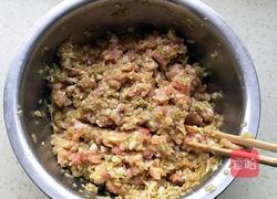 百财饺子的做法图解5