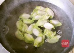 百财饺子的做法图解22