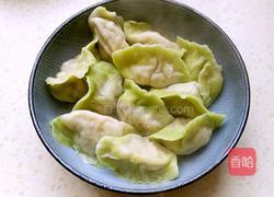 百财饺子的做法图解25