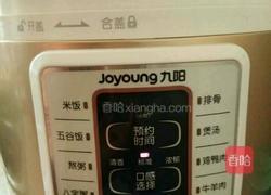 湖北粉蒸肉的做法图解5