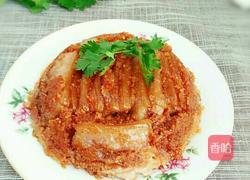 湖北粉蒸肉的做法图解8