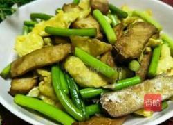 豆干蒜薹炒鸡蛋的做法图解8