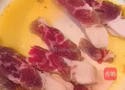 咸肉炖菜的做法图解3