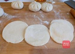 新文美食 胡萝卜羊肉包子的做法图解7