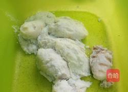 修水哨子的做法图解2