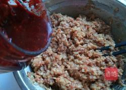 新文美食 菠菜酱肉包子的做法图解12